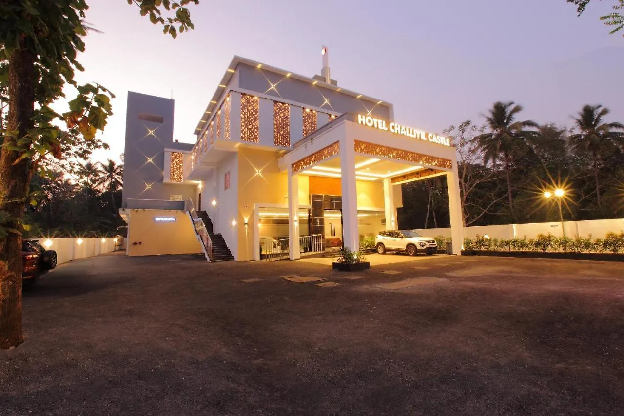 Hotel Challiyil Castle Shertallai