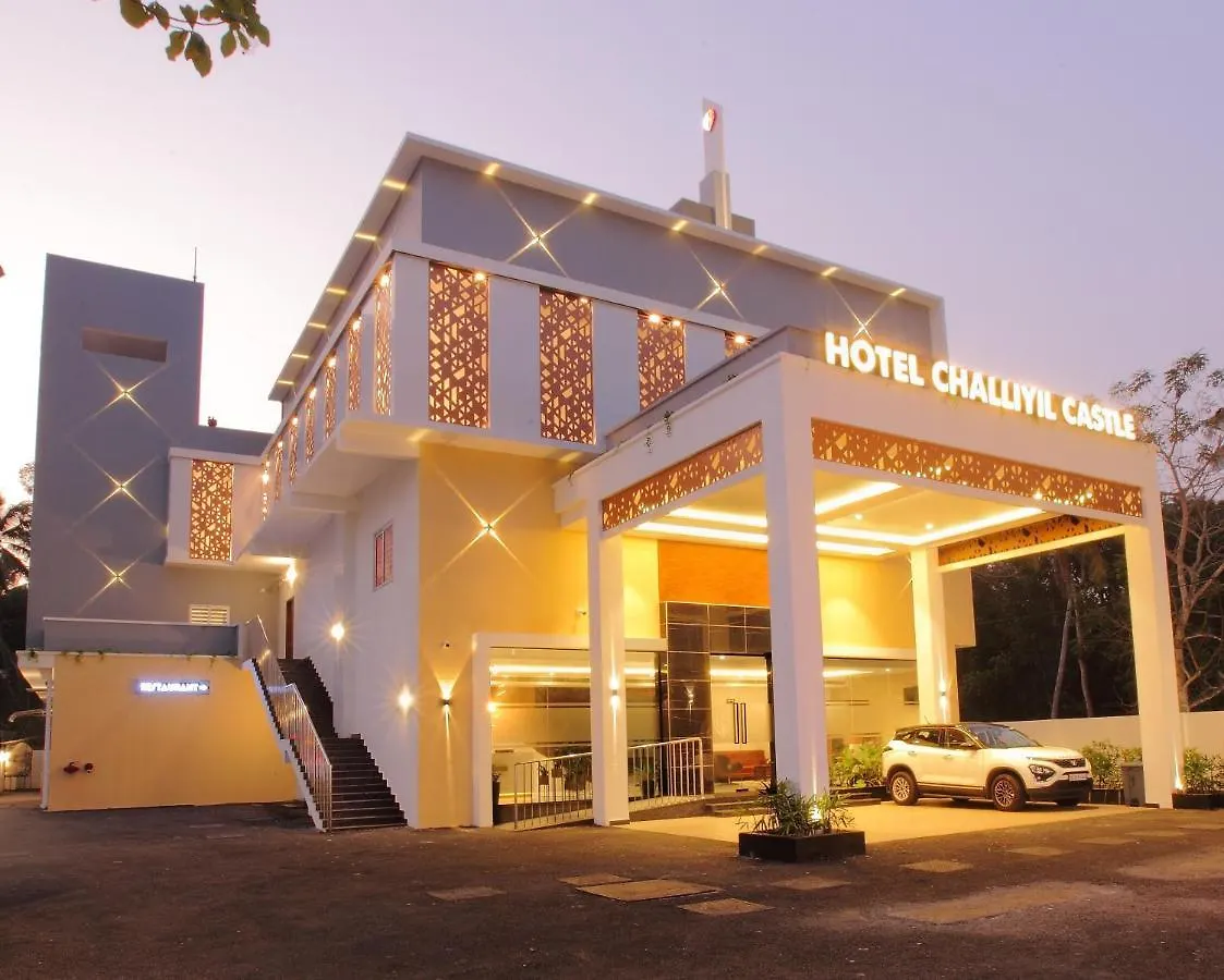 Hotel Challiyil Castle Shertallai